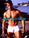 Click here for San Francisco Strippers!