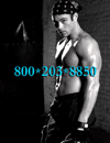Click here for Indiana Strippers!