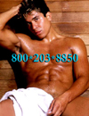 Click here for Indiana Strippers!