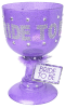 Bachelorette Party Purple Bride to Be Goblet Cup perfect for Bridal Showers & LGBT Bachelorette Parties Too